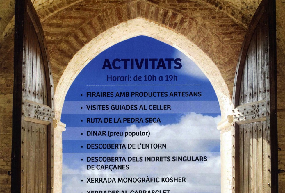 Fira Capçanes.jpg