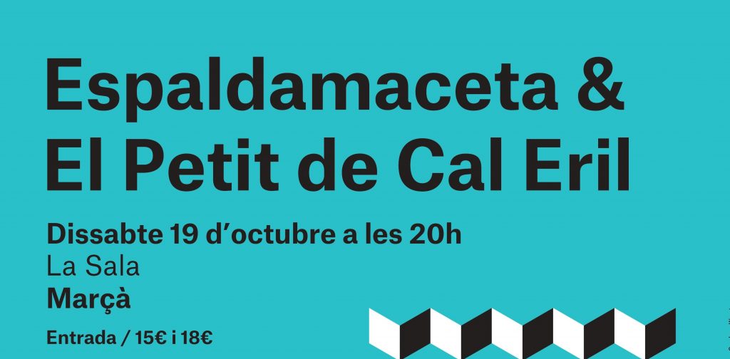 LA DO MONTSANT AMB EL FESTIVAL TERRER